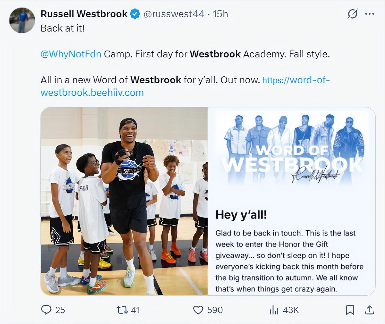 开云体育-威少训练营开班手部仍戴护具：火记拒绝杜威合体 国王成唯一选择