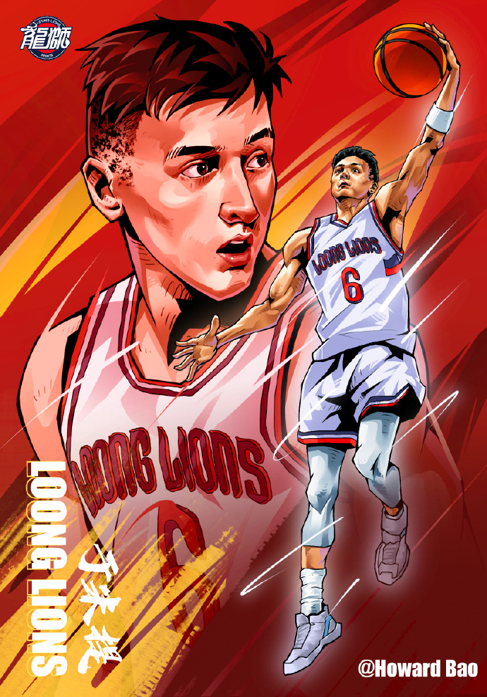 开云-广州龙狮告别于米提:无论身披哪支球队战袍,留下的记忆都将被龙狮历史珍藏