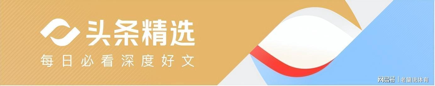 开云APP-父亲给两个儿子取了同一个名字:博古之子秦刚传奇人生与时代印记